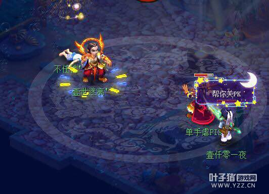 详情