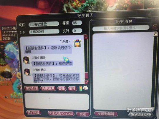 详情