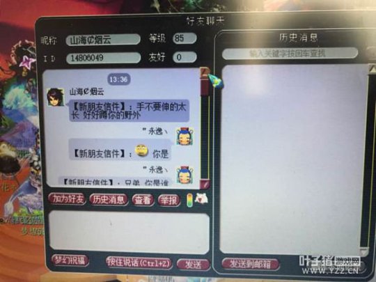 详情