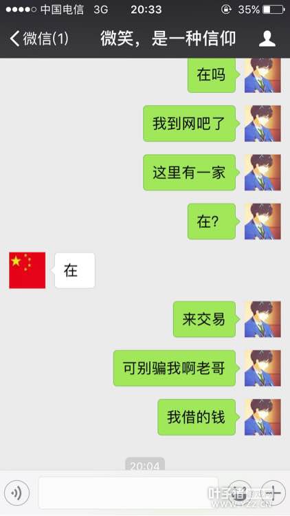 详情