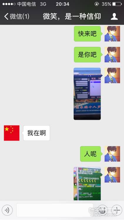 详情