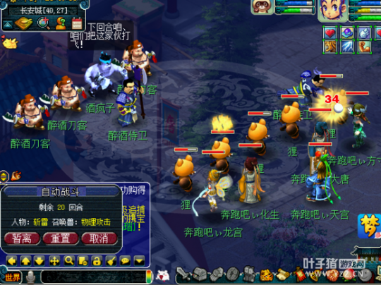 08ҵ忪