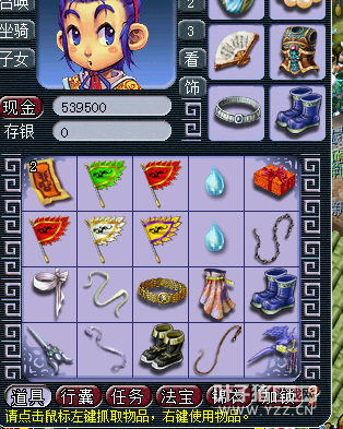 08ҵ忪