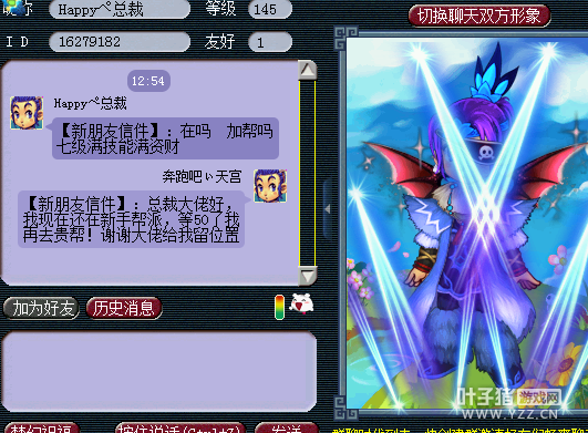08ҵ忪