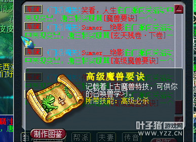 08ҵ忪