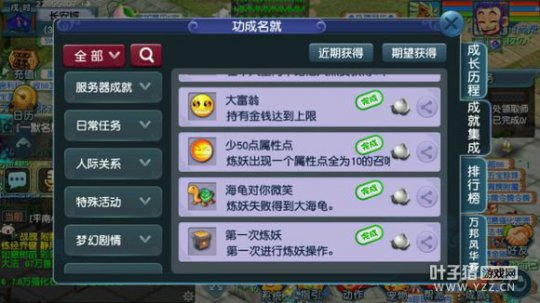 08ҵ忪