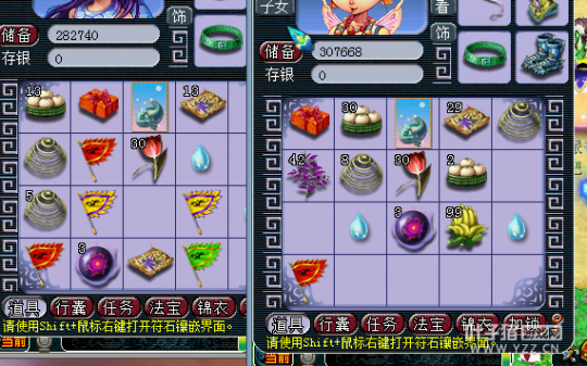 08ҵ忪