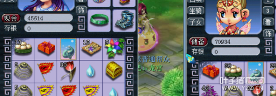 08ҵ忪