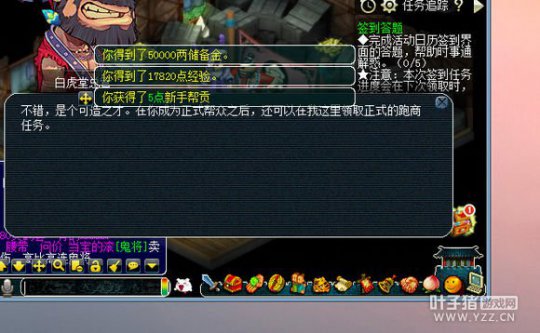 08ҵ忪