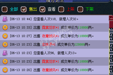 ɹ