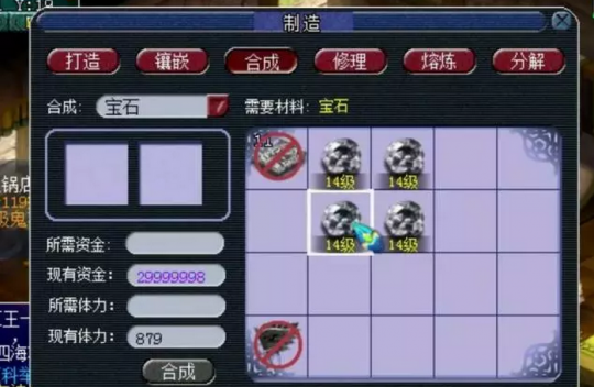 ޼