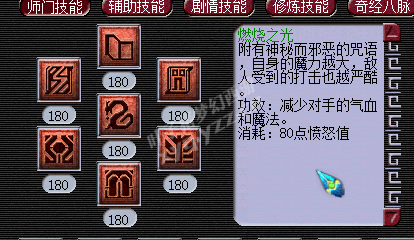 直播