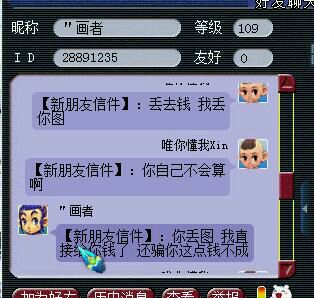 详情