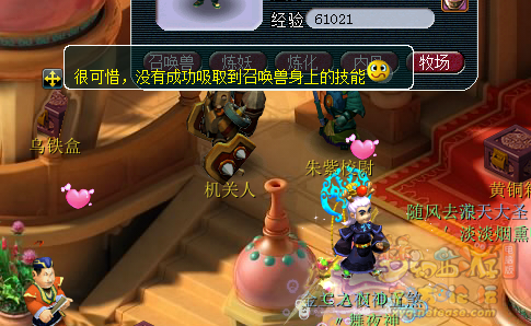 ҡǮֱ