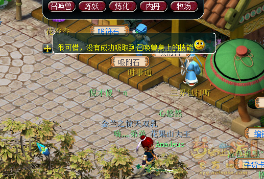 ҡǮֱ