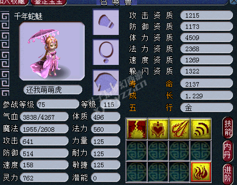 忪ֱ