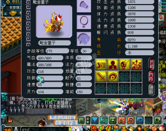 忪ֱ