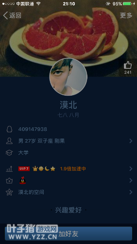 详情