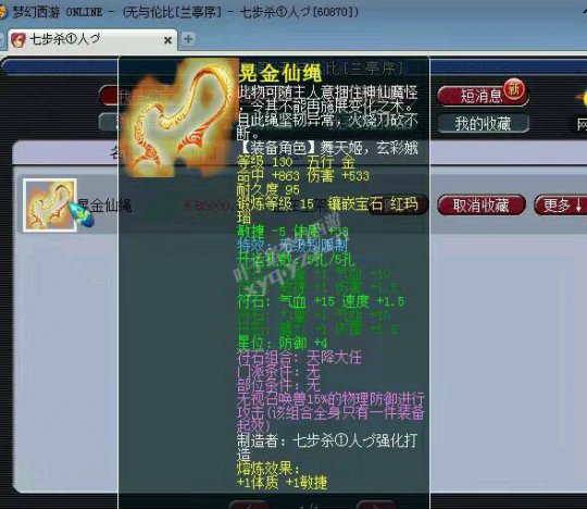726޼Ʒչ