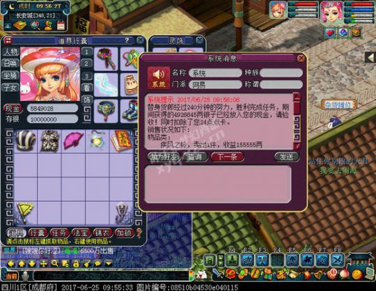 159忪ֱ