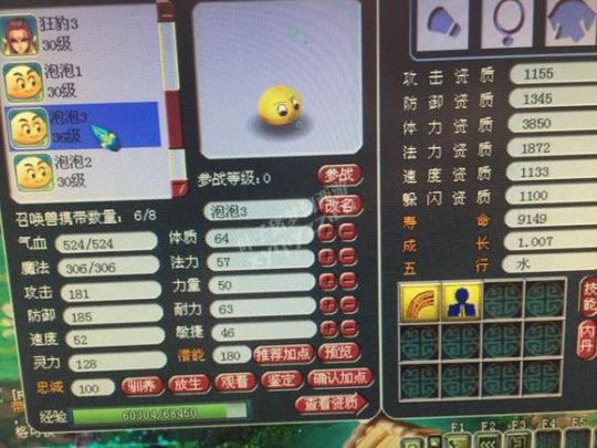 ֱ
