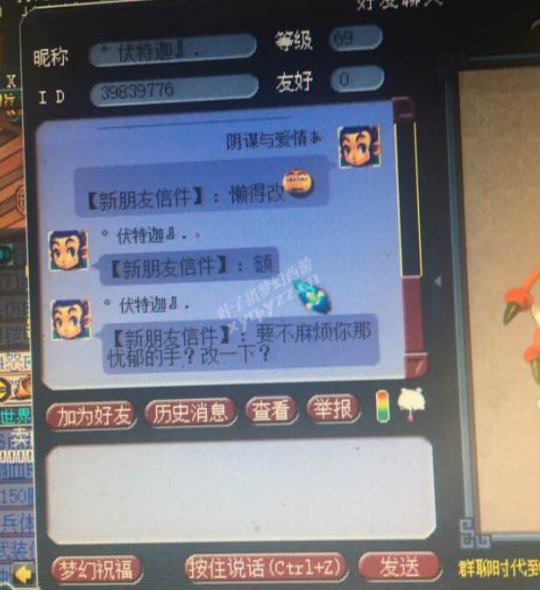 这是我见过最屌的还价