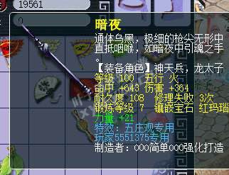 直播