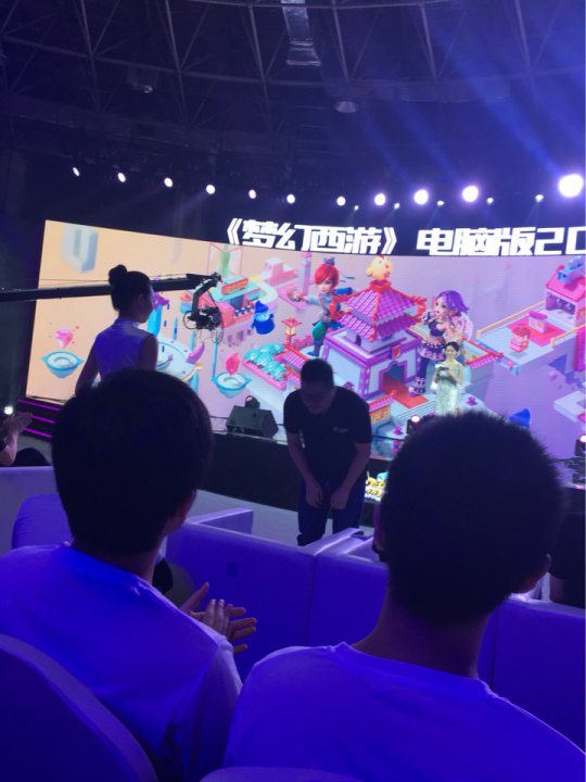 发布会and交流会花絮