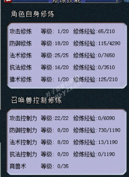 ѧʦ忪