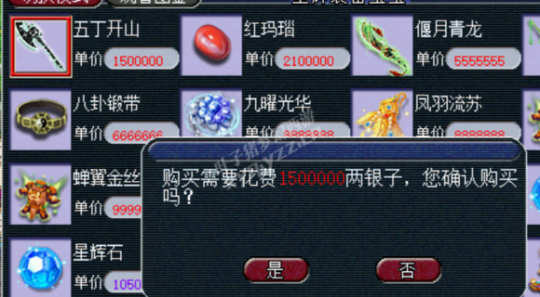 ѧʦ忪