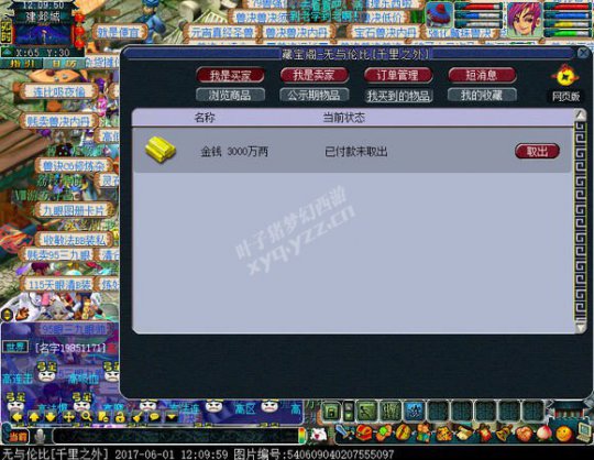 ѧʦ忪