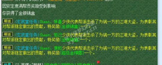 ⵺忪ֱ