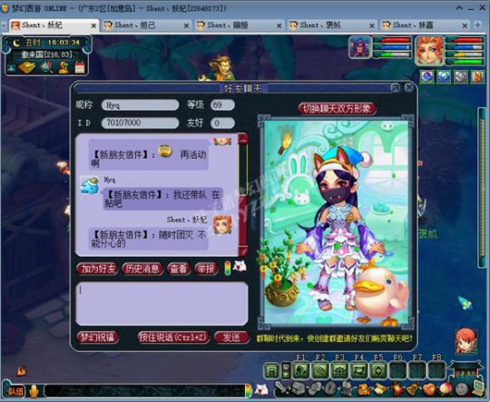 ⵺忪ֱ