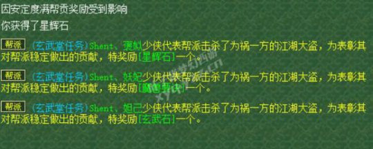 ⵺忪ֱ
