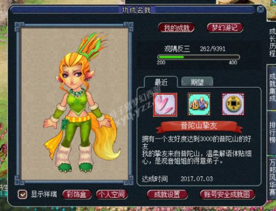 ⵺忪ֱ