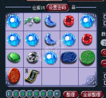 ⵺忪ֱ