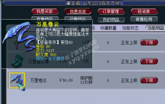 ٻ忪ֱ