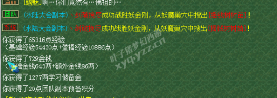 ٻ忪ֱ