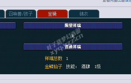 ٻ忪ֱ