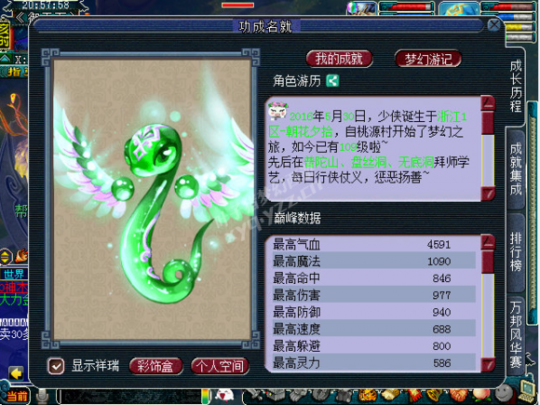 忪ֱ