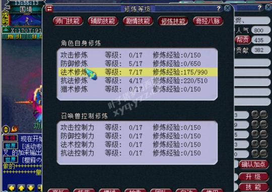 忪ֱ