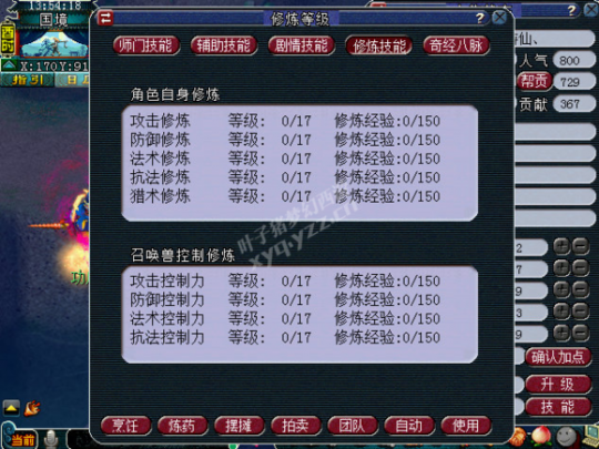 忪ֱ