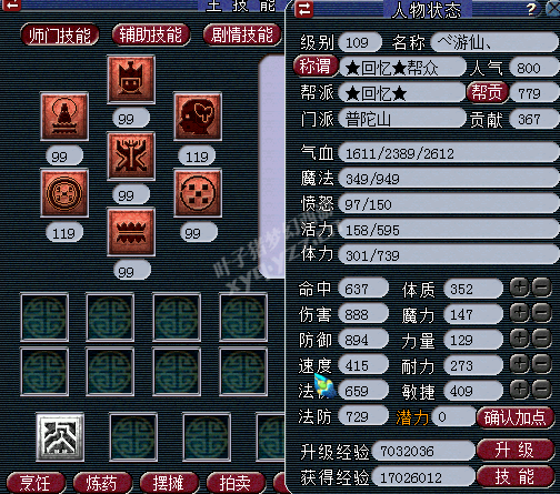 忪ֱ