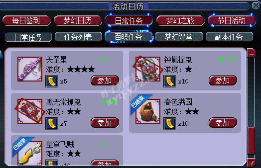 忪ֱ
