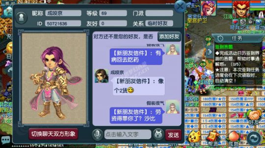 详情