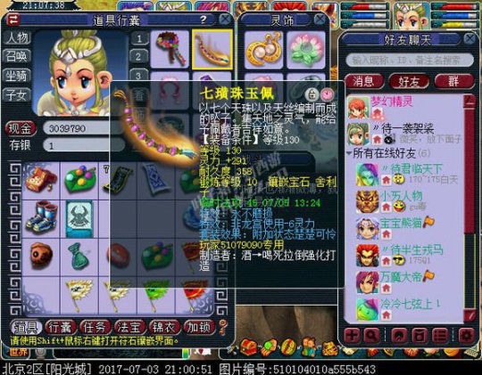 ʥ忪ֱ