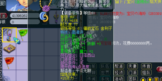 ԰忪ֱ