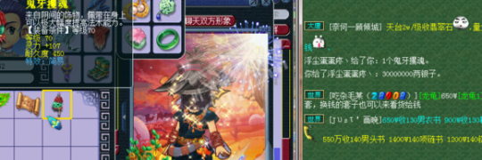 ԰忪ֱ