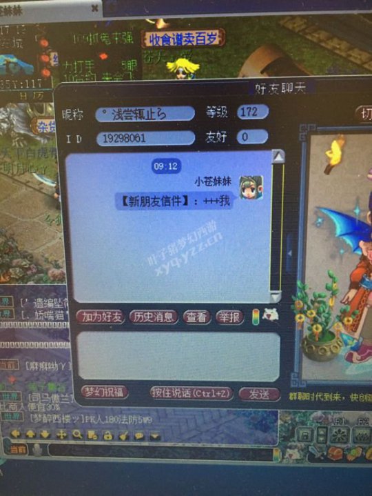 详情