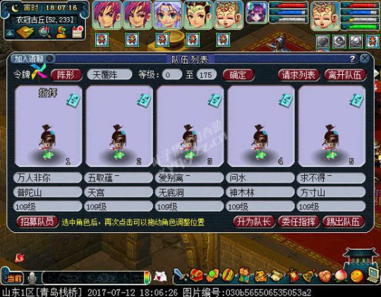 忪ֱ